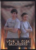 Vova & Olga Galchenko DVD